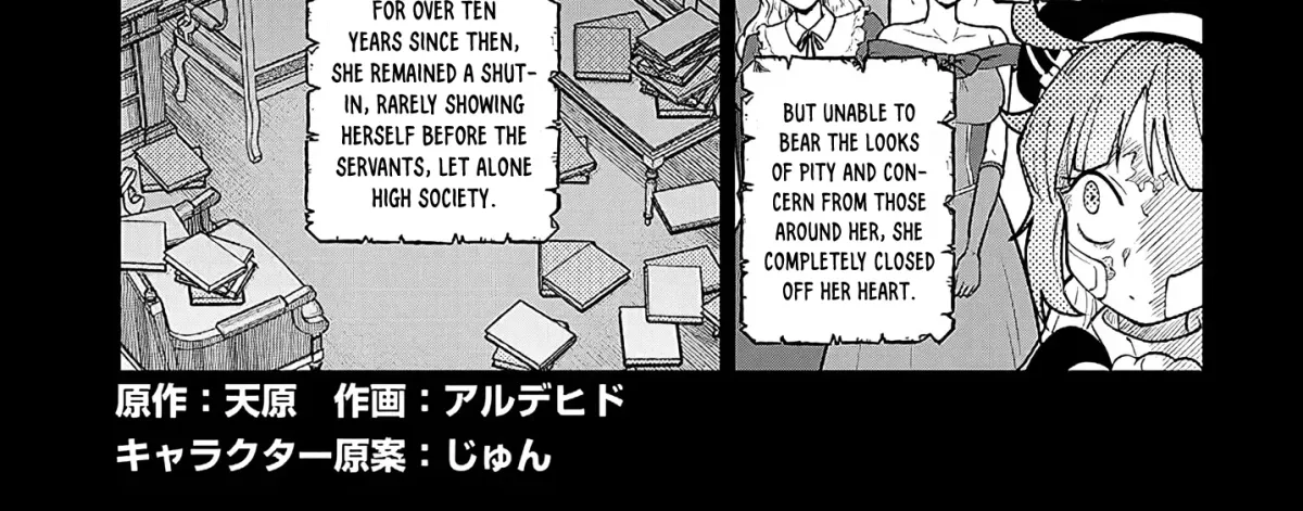 Isekai Tensei Dungeon Master: Onsen Dungeon o Tsukuru Chapter 4 page 4 - 