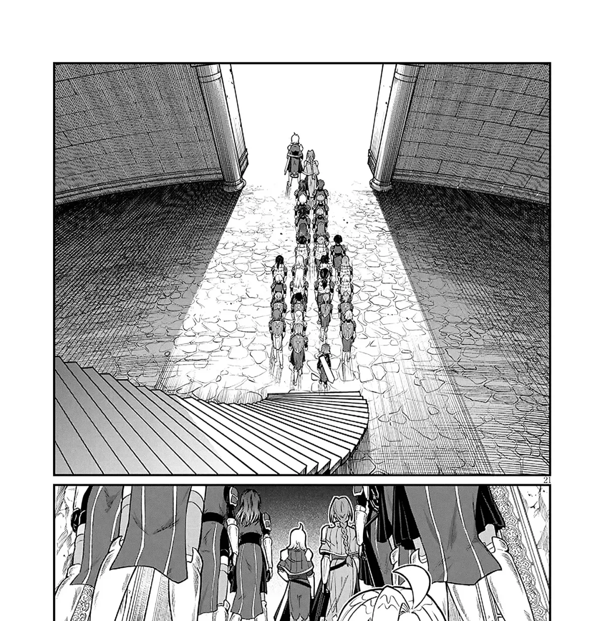 Isekai Tensei Dungeon Master: Onsen Dungeon o Tsukuru Chapter 4 page 43 - 