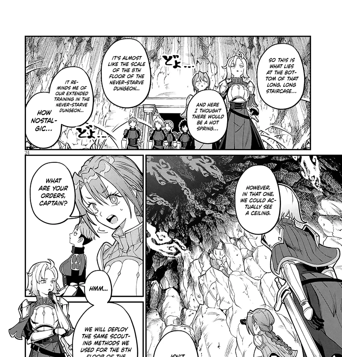 Isekai Tensei Dungeon Master: Onsen Dungeon o Tsukuru Chapter 4 page 47 - 