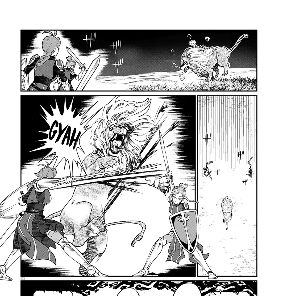 Isekai Tensei Dungeon Master: Onsen Dungeon o Tsukuru Chapter 4 page 51 - 