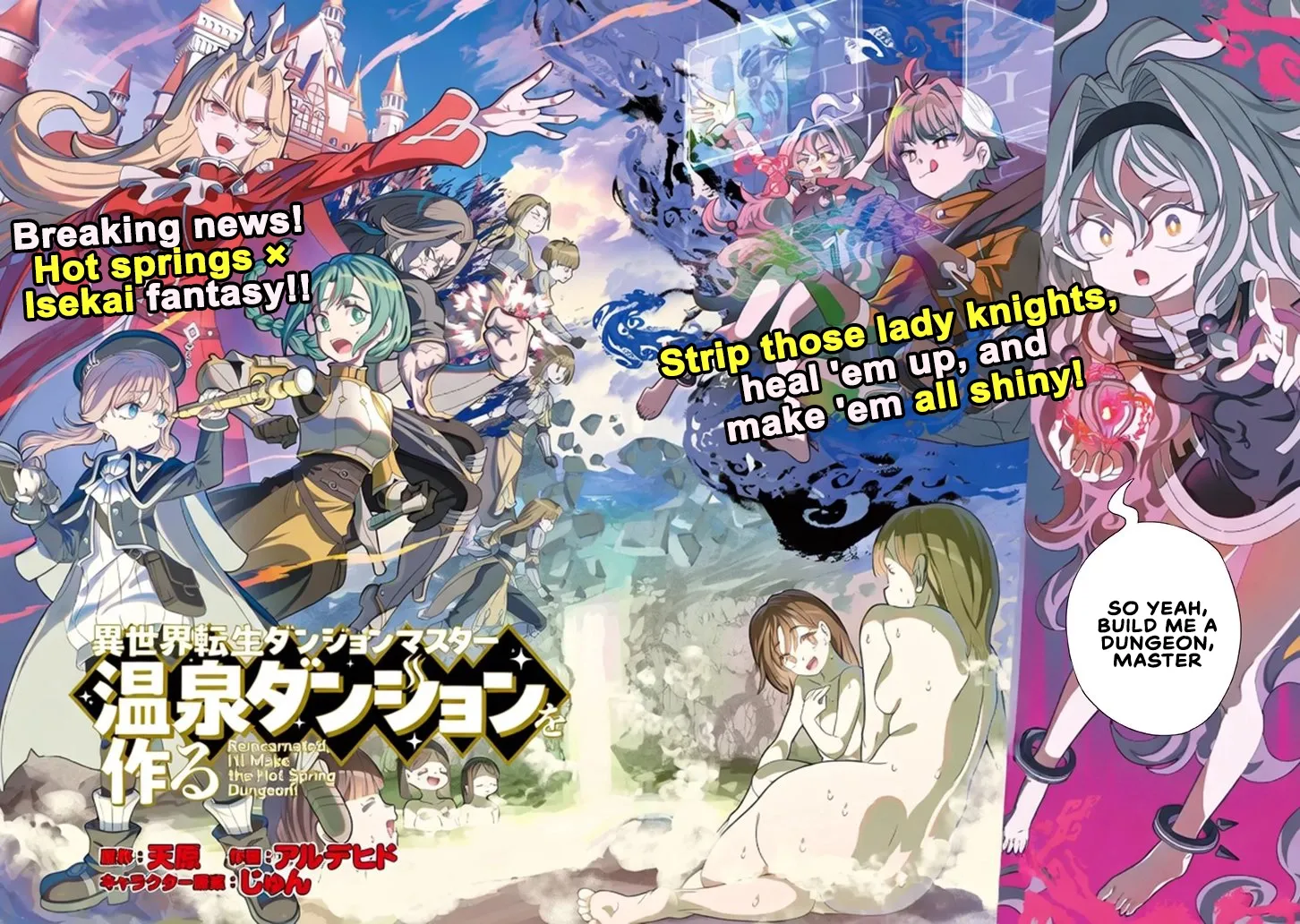 Isekai Tensei Dungeon Master: Onsen Dungeon wo Tsukuru Chapter 1 page 2 - 