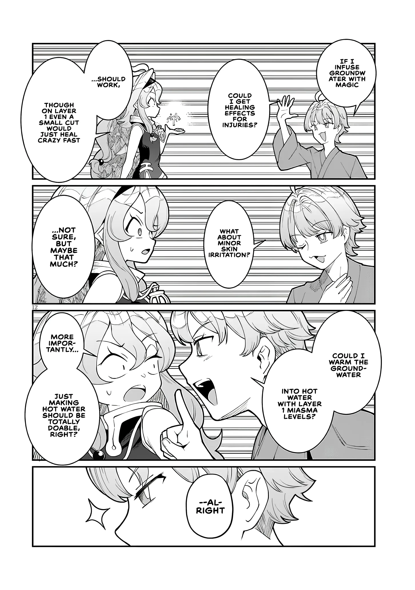 Isekai Tensei Dungeon Master: Onsen Dungeon wo Tsukuru Chapter 1 page 11 - 