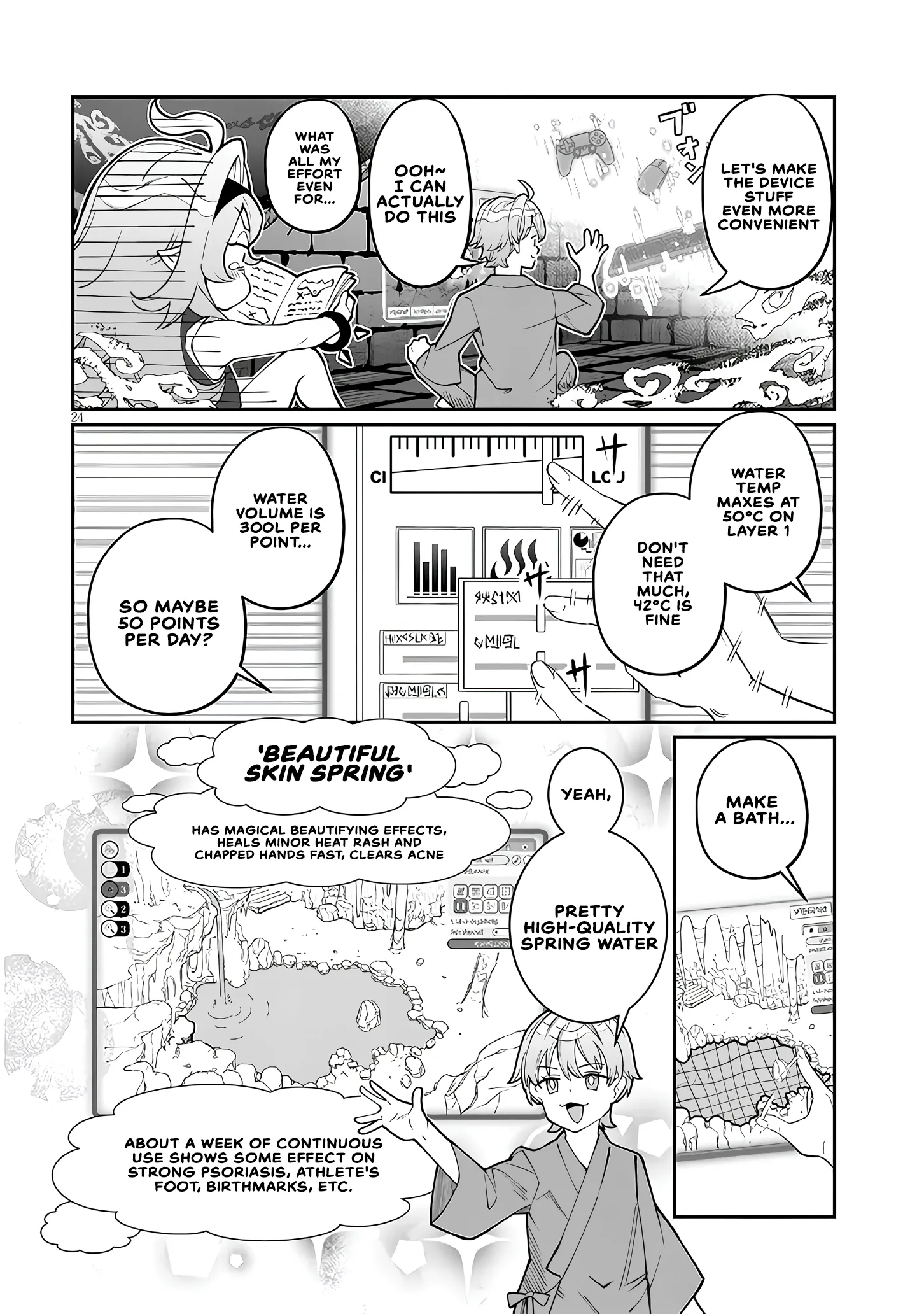 Isekai Tensei Dungeon Master: Onsen Dungeon wo Tsukuru Chapter 1 page 23 - 