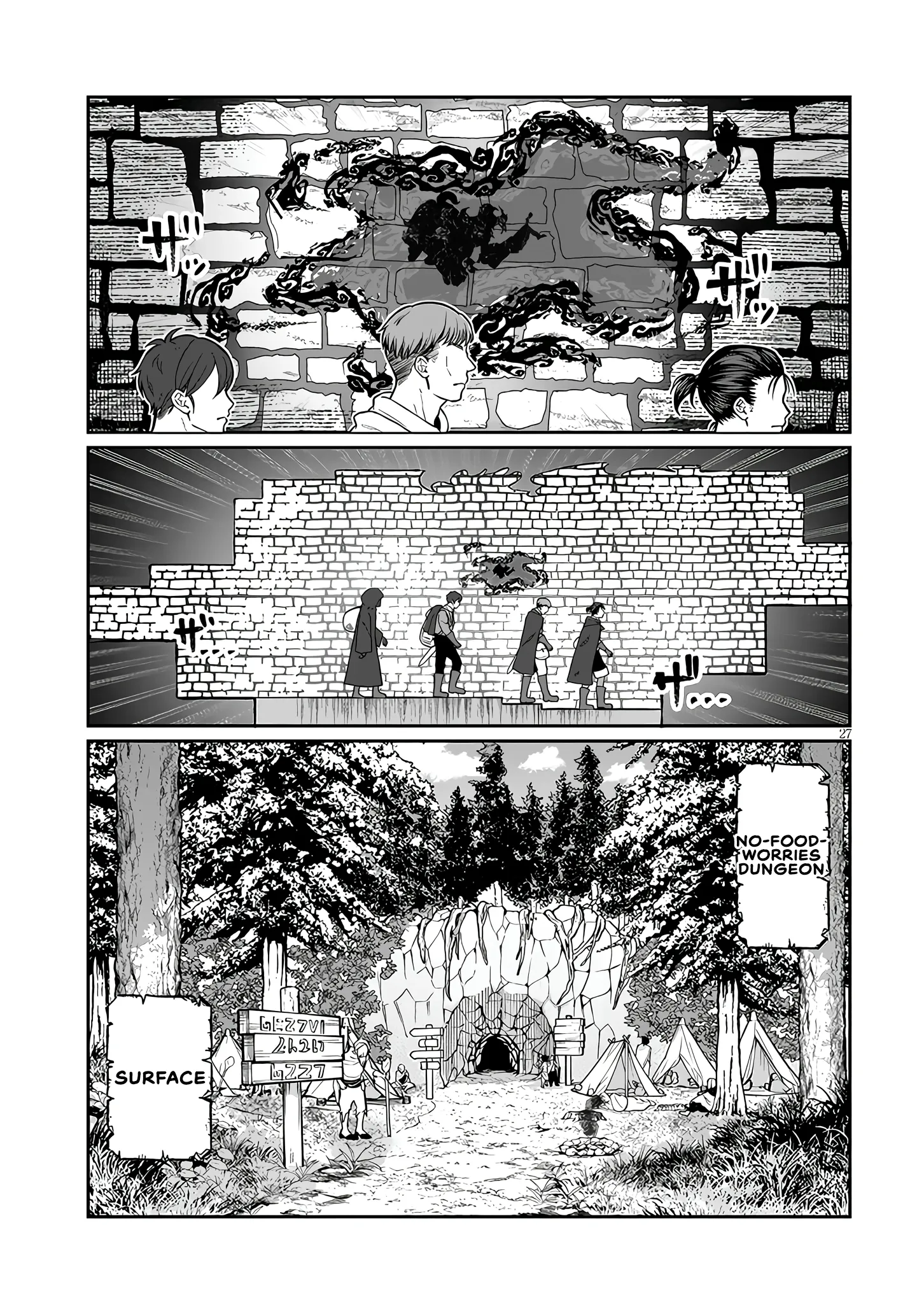 Isekai Tensei Dungeon Master: Onsen Dungeon wo Tsukuru Chapter 1 page 26 - 