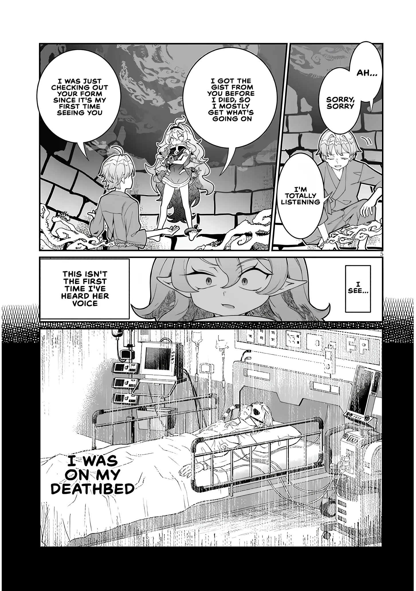 Isekai Tensei Dungeon Master: Onsen Dungeon wo Tsukuru Chapter 1 page 4 - 