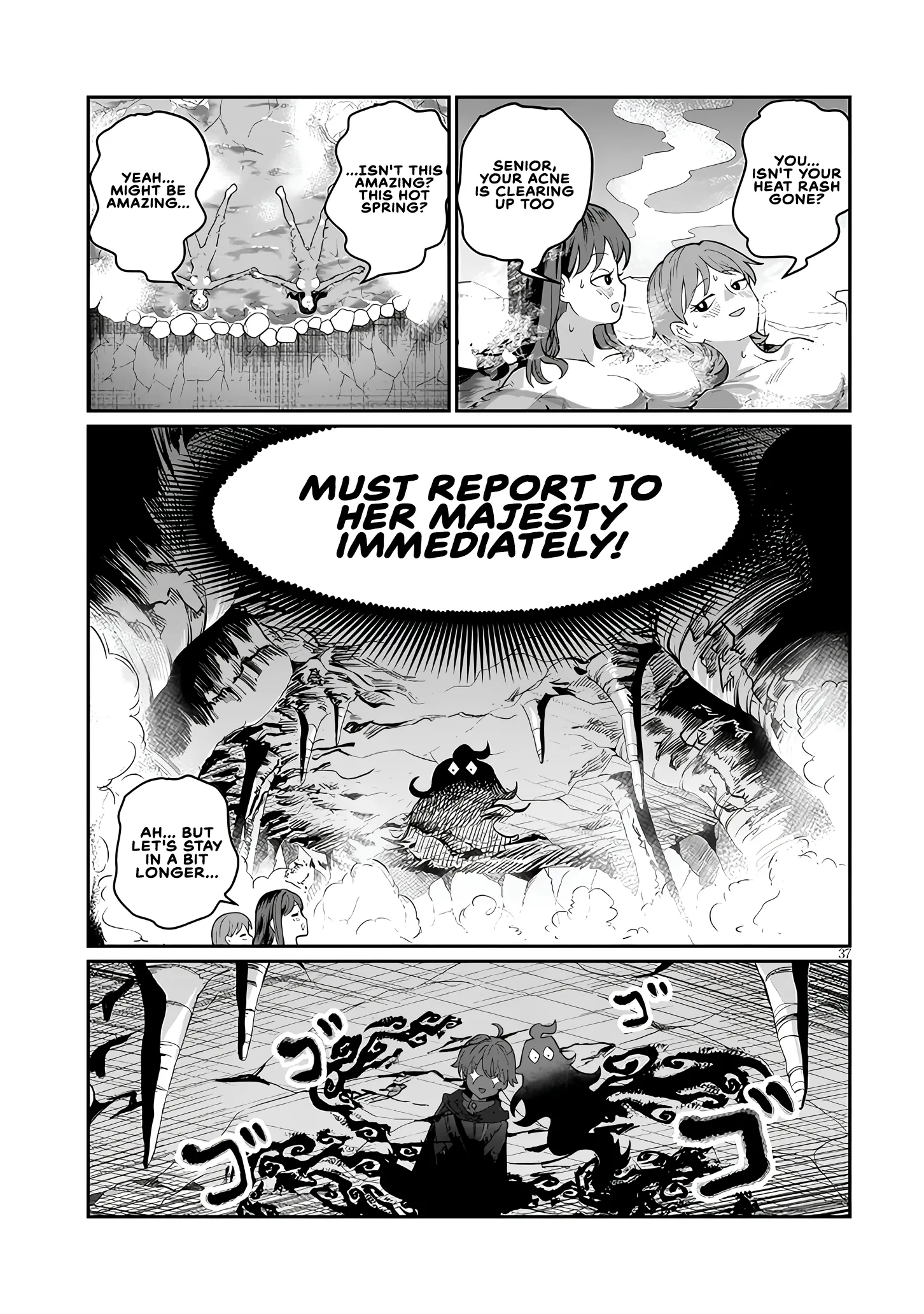Isekai Tensei Dungeon Master: Onsen Dungeon wo Tsukuru Chapter 1 page 36 - 