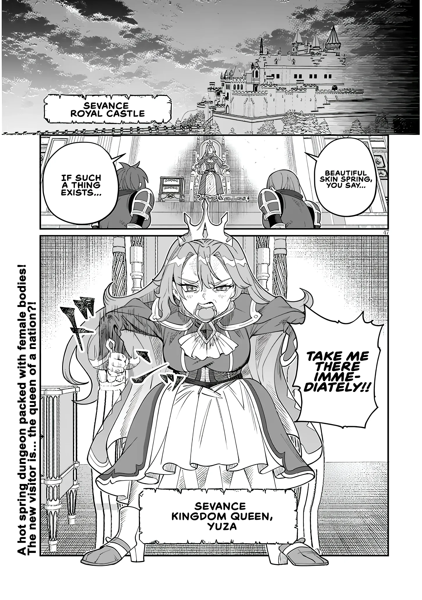 Isekai Tensei Dungeon Master: Onsen Dungeon wo Tsukuru Chapter 1 page 46 - 