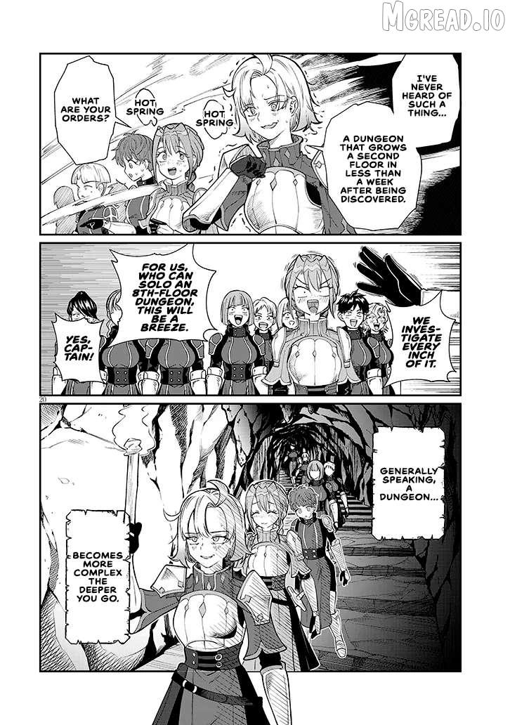 Isekai Tensei Dungeon Master: Onsen Dungeon wo Tsukuru Chapter 2 page 19 - 