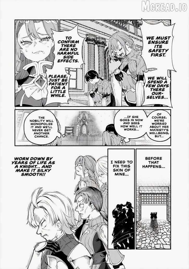 Isekai Tensei Dungeon Master: Onsen Dungeon wo Tsukuru Chapter 2 page 4 - 