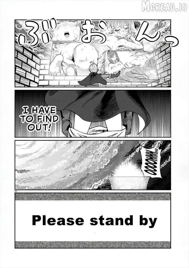 Isekai Tensei Dungeon Master: Onsen Dungeon wo Tsukuru Chapter 3 page 20 - 