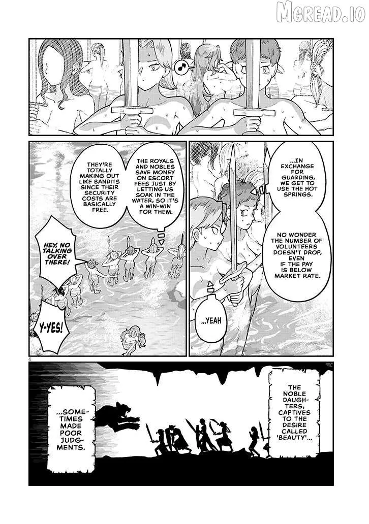 Isekai Tensei Dungeon Master: Onsen Dungeon wo Tsukuru Chapter 3 page 4 - 