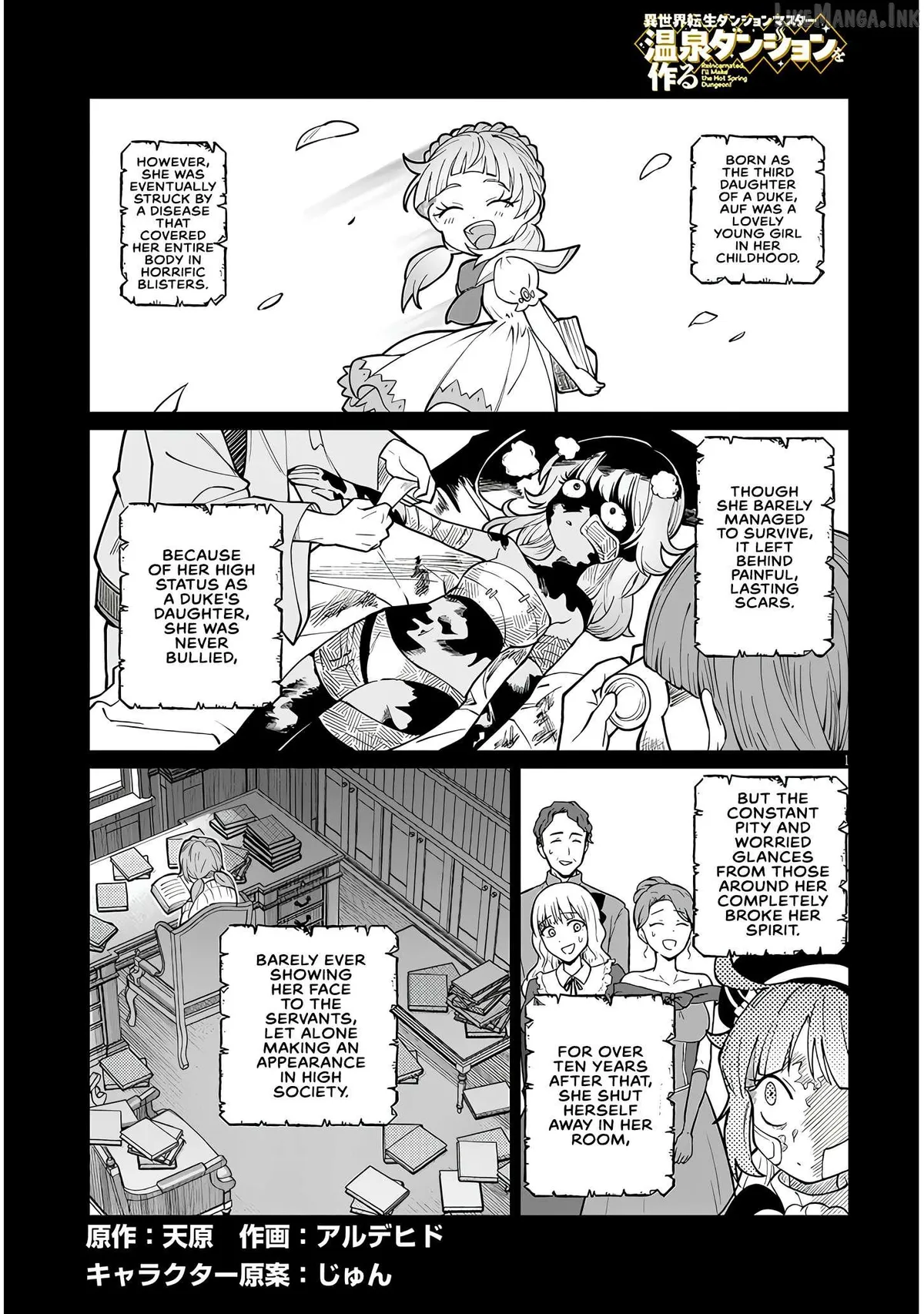 Isekai Tensei Dungeon Master: Onsen Dungeon wo Tsukuru Chapter 4 page 1 - 
