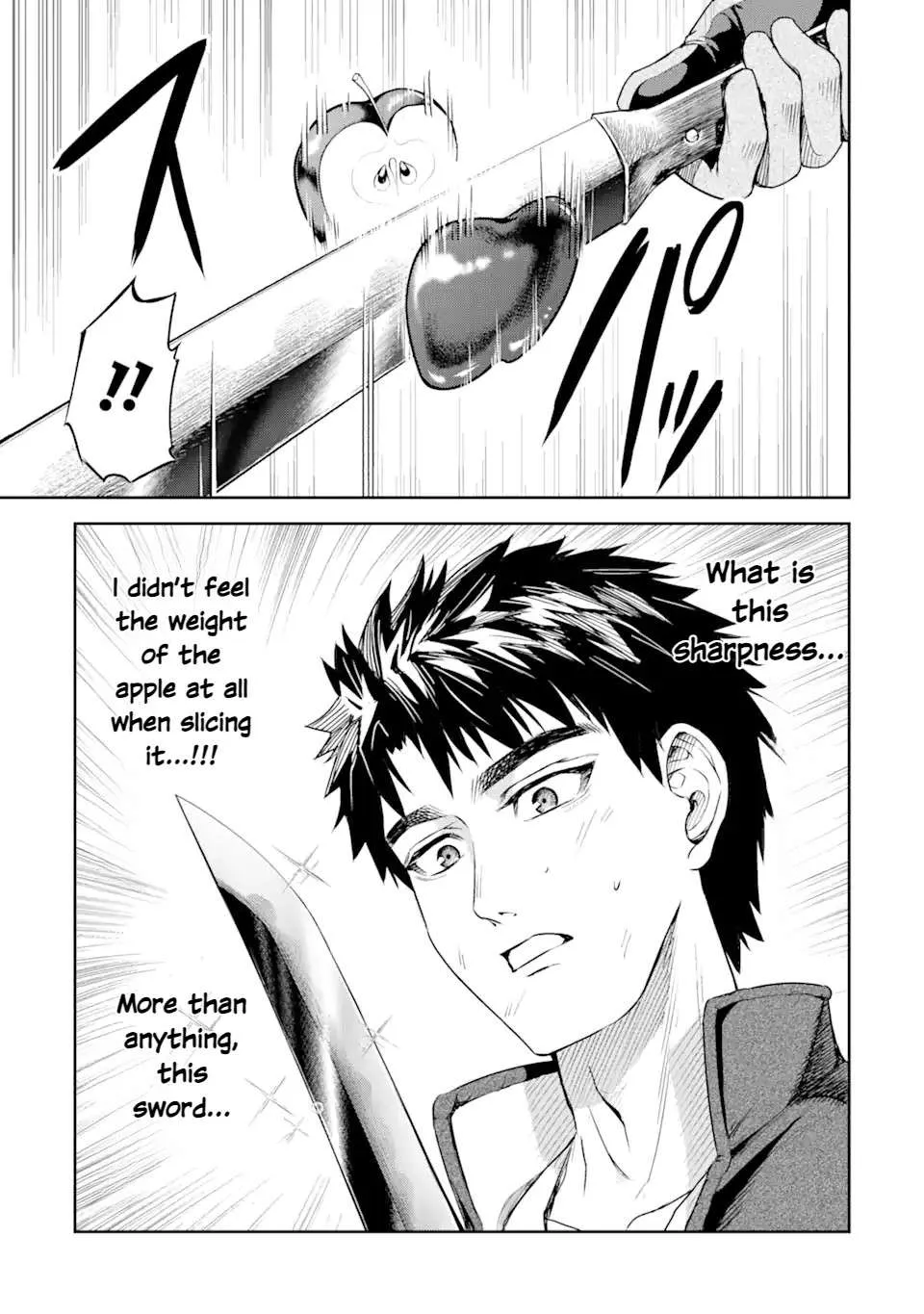 Isekai Toushou no Maken Seisaku Gurashi Chapter 1.2 page 5 - 