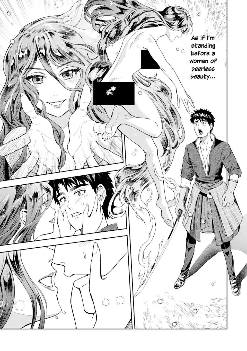 Isekai Toushou no Maken Seisaku Gurashi Chapter 1.2 page 7 - 