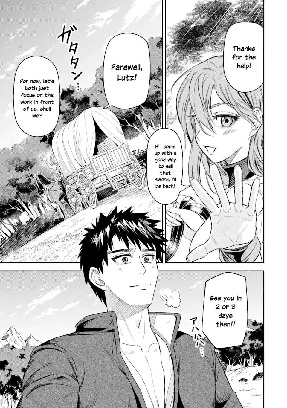 Isekai Toushou no Maken Seisaku Gurashi Chapter 1.3 page 14 - 