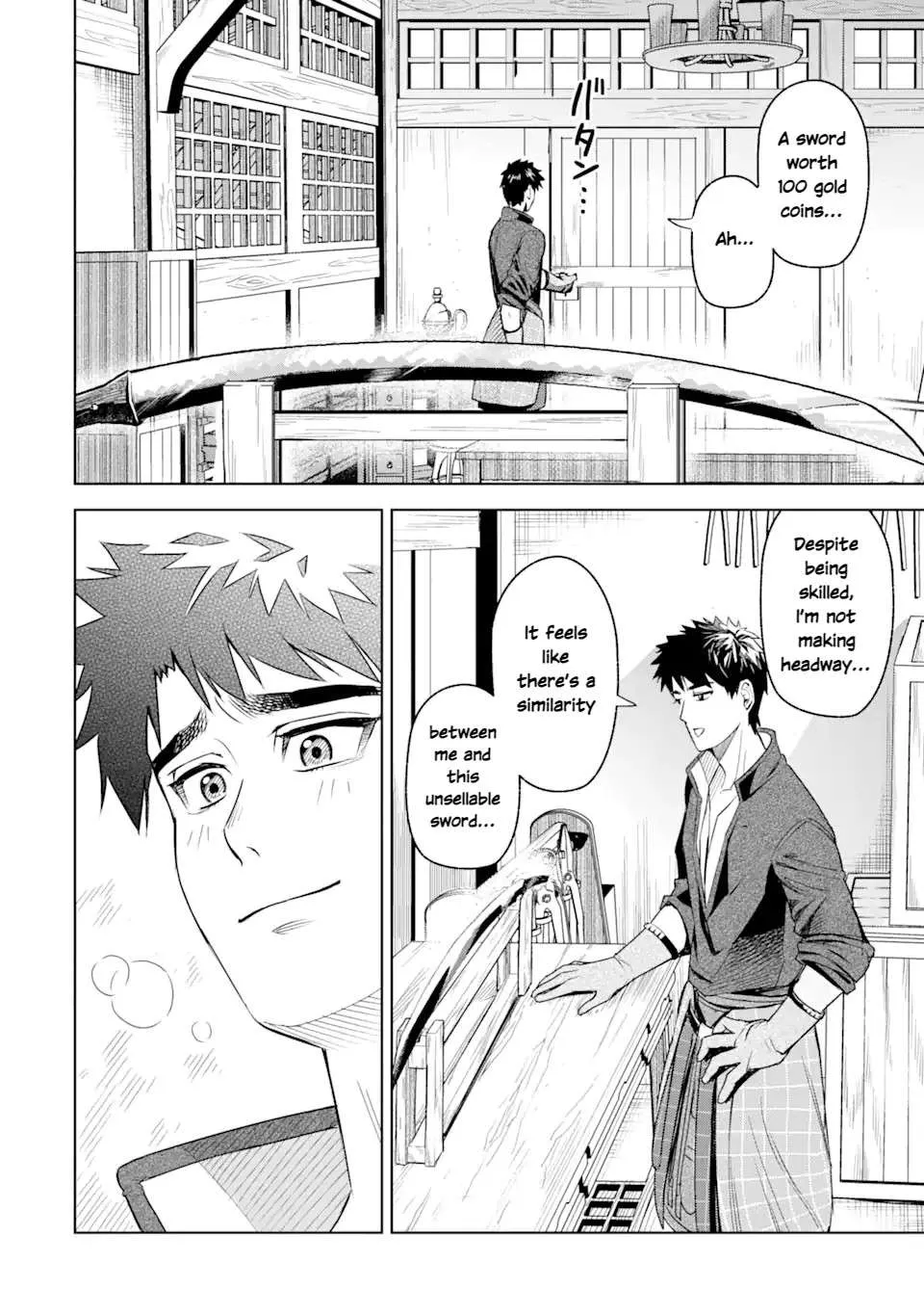 Isekai Toushou no Maken Seisaku Gurashi Chapter 1.3 page 15 - 