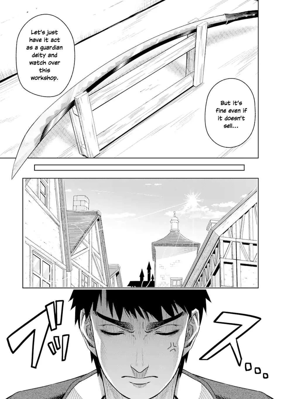 Isekai Toushou no Maken Seisaku Gurashi Chapter 1.3 page 16 - 
