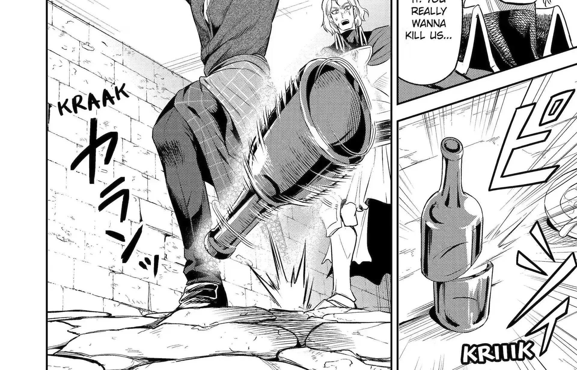 Isekai Toushou no Maken Seisaku Gurashi Chapter 1 page 112 - 