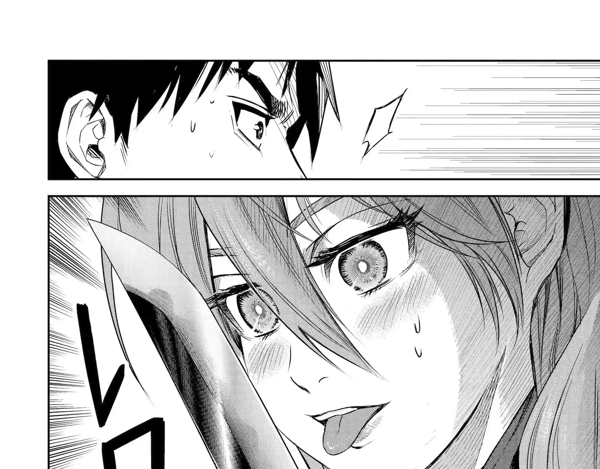 Isekai Toushou no Maken Seisaku Gurashi Chapter 1 page 56 - 