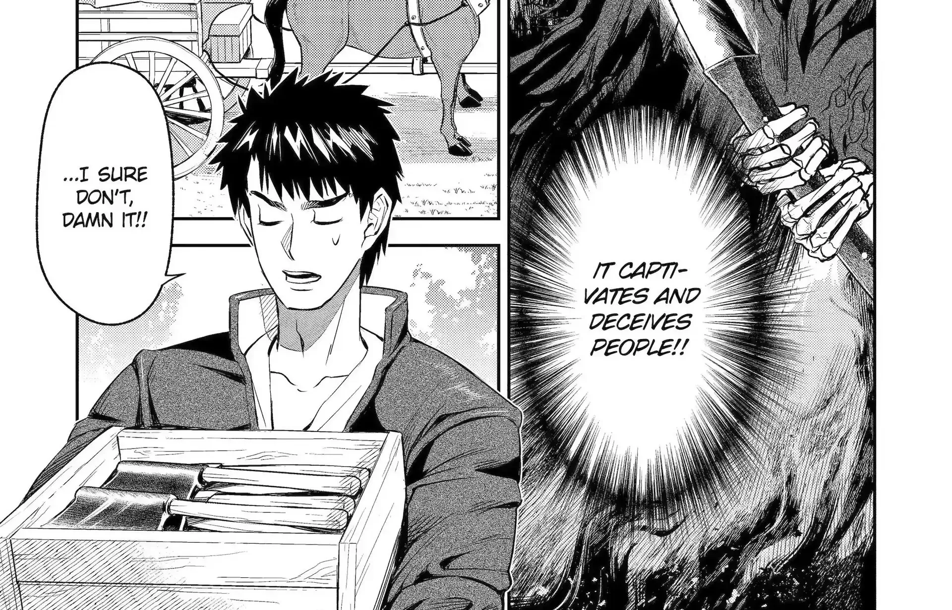 Isekai Toushou no Maken Seisaku Gurashi Chapter 1 page 63 - 