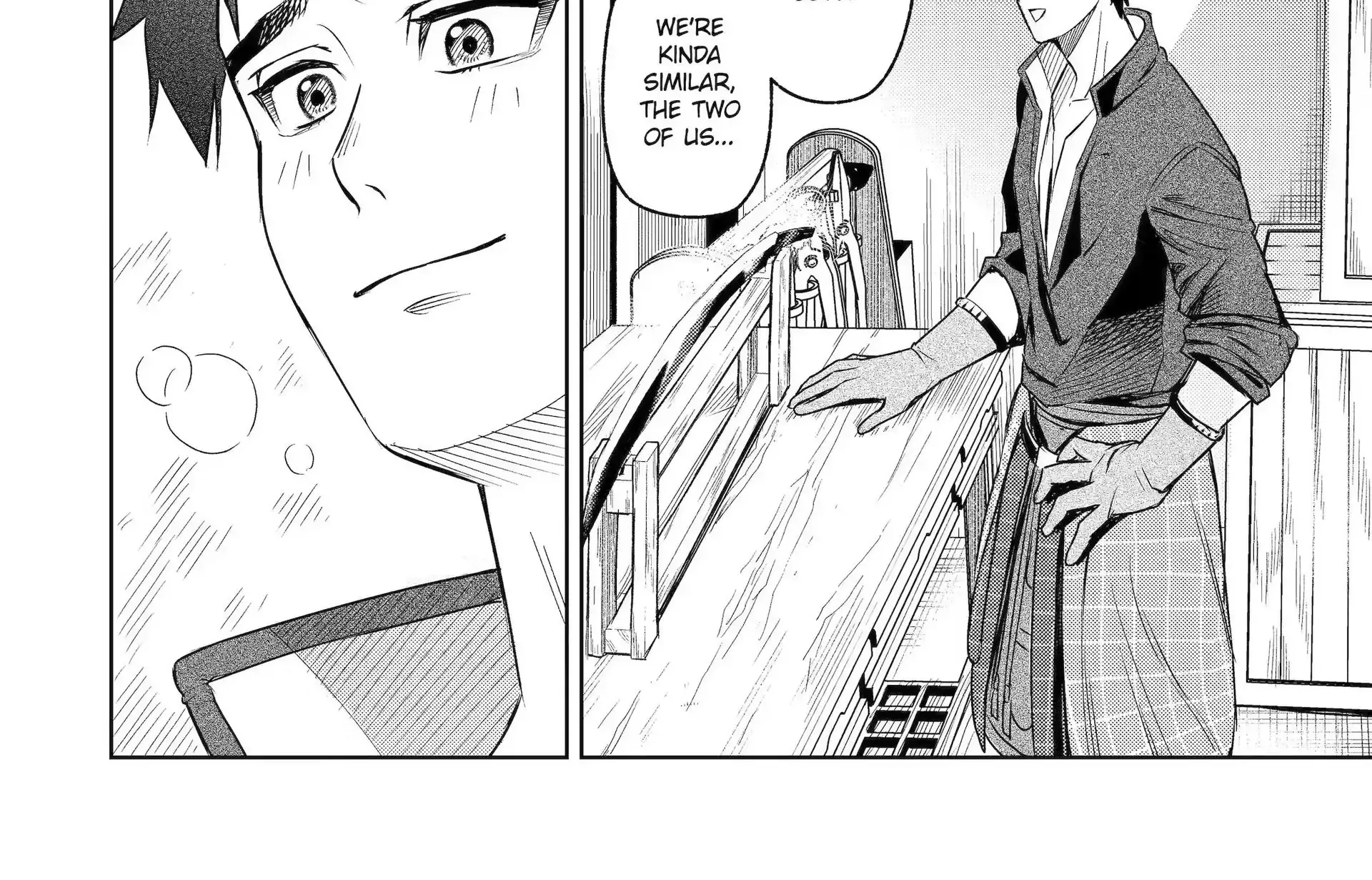 Isekai Toushou no Maken Seisaku Gurashi Chapter 1 page 73 - 