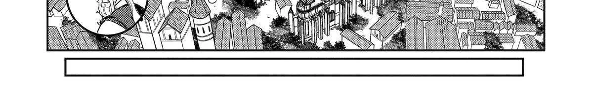Isekai Toushou no Maken Seisaku Gurashi Chapter 10 page 110 - 