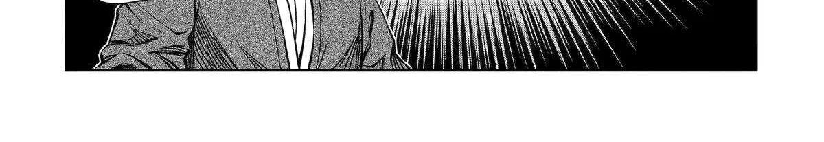 Isekai Toushou no Maken Seisaku Gurashi Chapter 10 page 26 - 