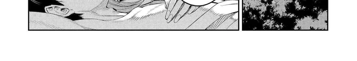 Isekai Toushou no Maken Seisaku Gurashi Chapter 10 page 60 - 