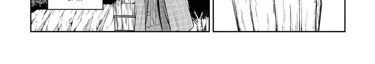 Isekai Toushou no Maken Seisaku Gurashi Chapter 10 page 74 - 