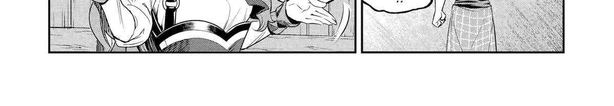 Isekai Toushou no Maken Seisaku Gurashi Chapter 10 page 84 - 