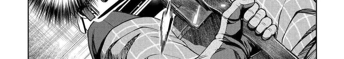 Isekai Toushou no Maken Seisaku Gurashi Chapter 10 page 88 - 