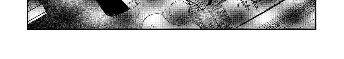 Isekai Toushou no Maken Seisaku Gurashi Chapter 10 page 90 - 