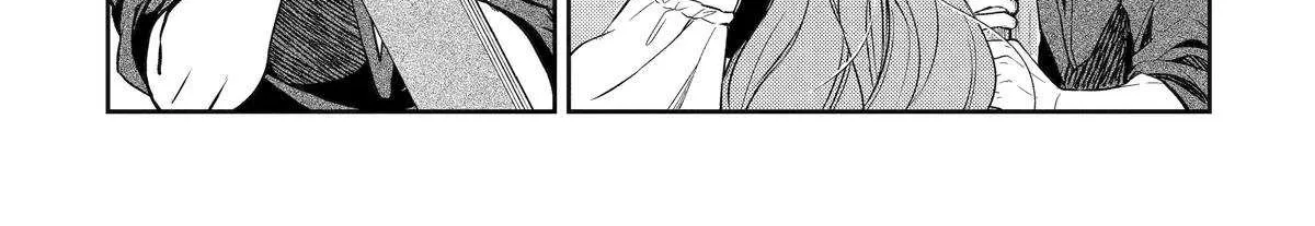 Isekai Toushou no Maken Seisaku Gurashi Chapter 10 page 100 - 