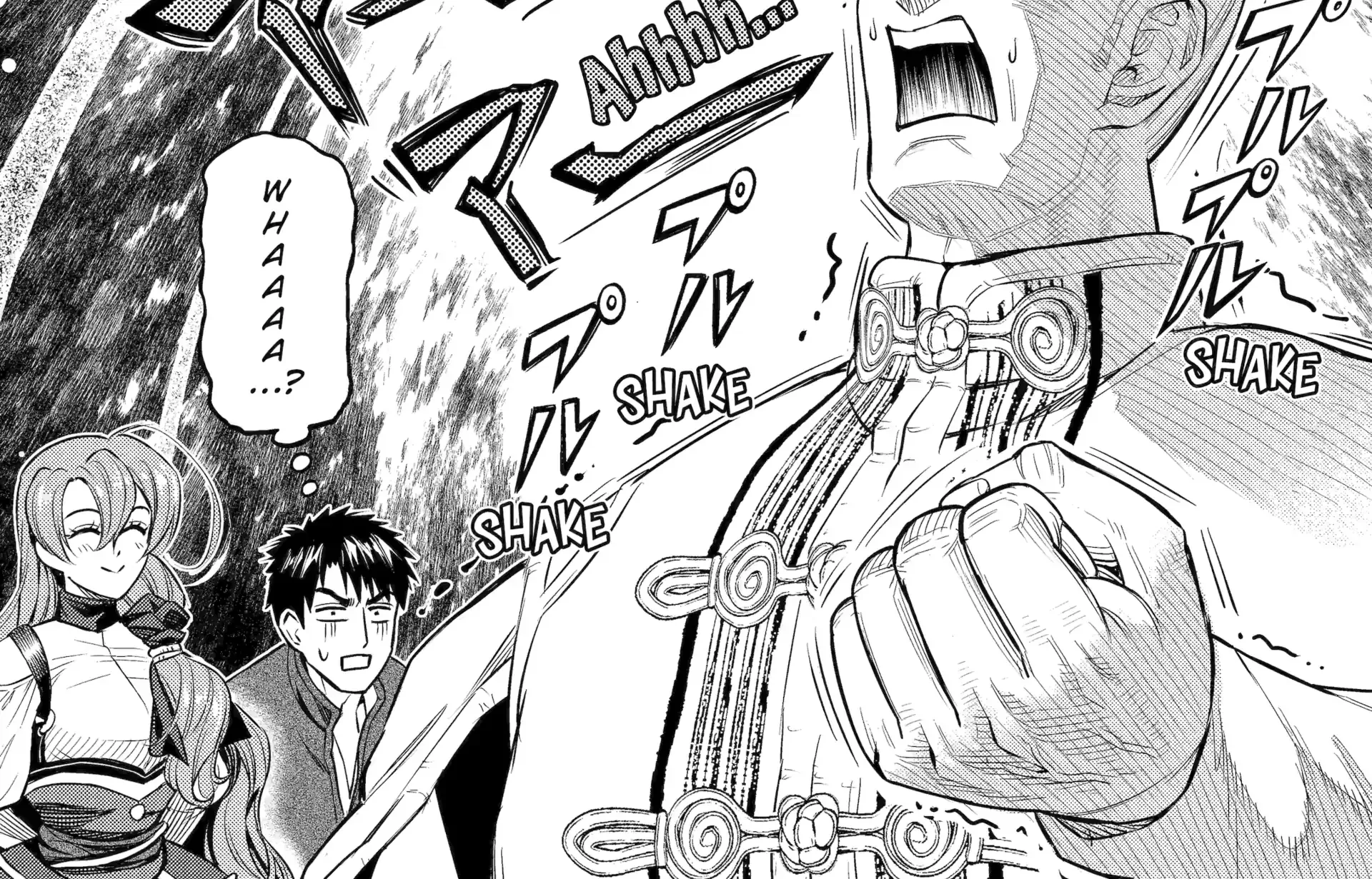 Isekai Toushou no Maken Seisaku Gurashi Chapter 11.3 page 13 - 