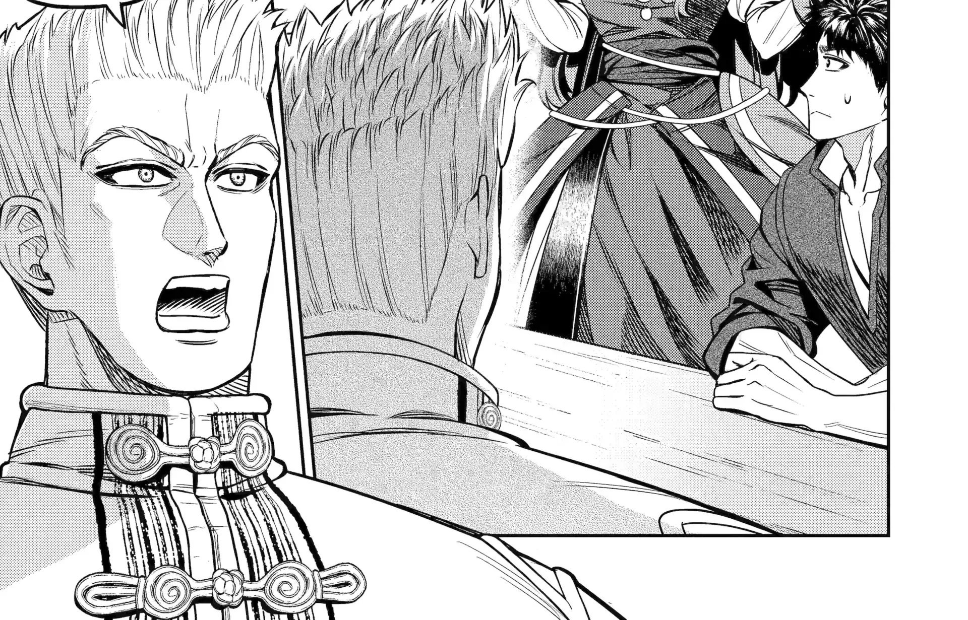 Isekai Toushou no Maken Seisaku Gurashi Chapter 11.3 page 3 - 
