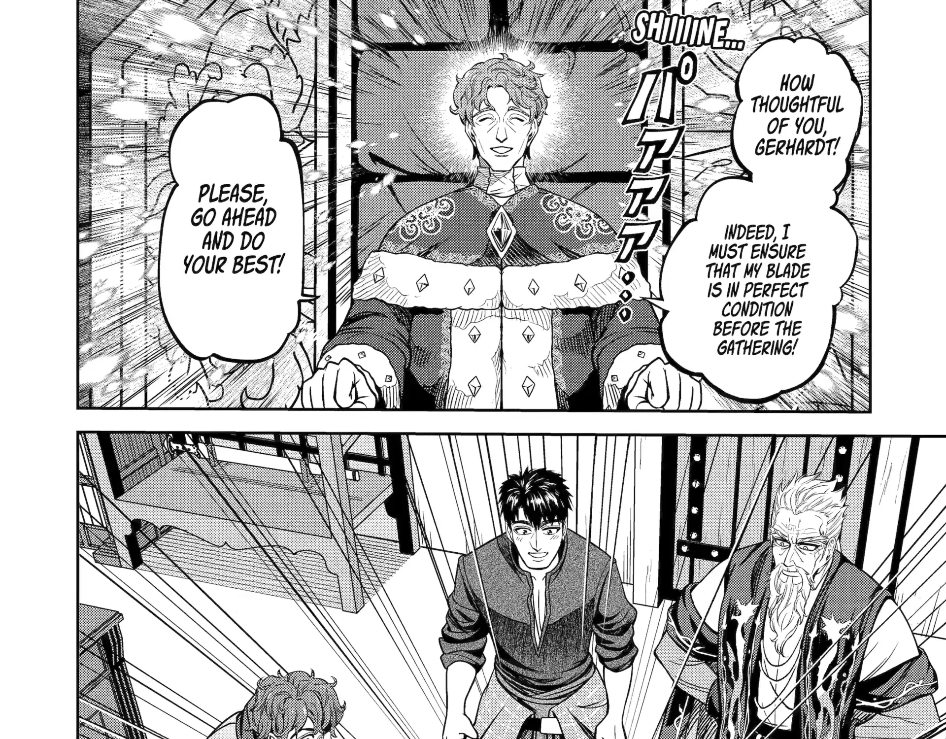 Isekai Toushou no Maken Seisaku Gurashi Chapter 11.5 page 12 - 