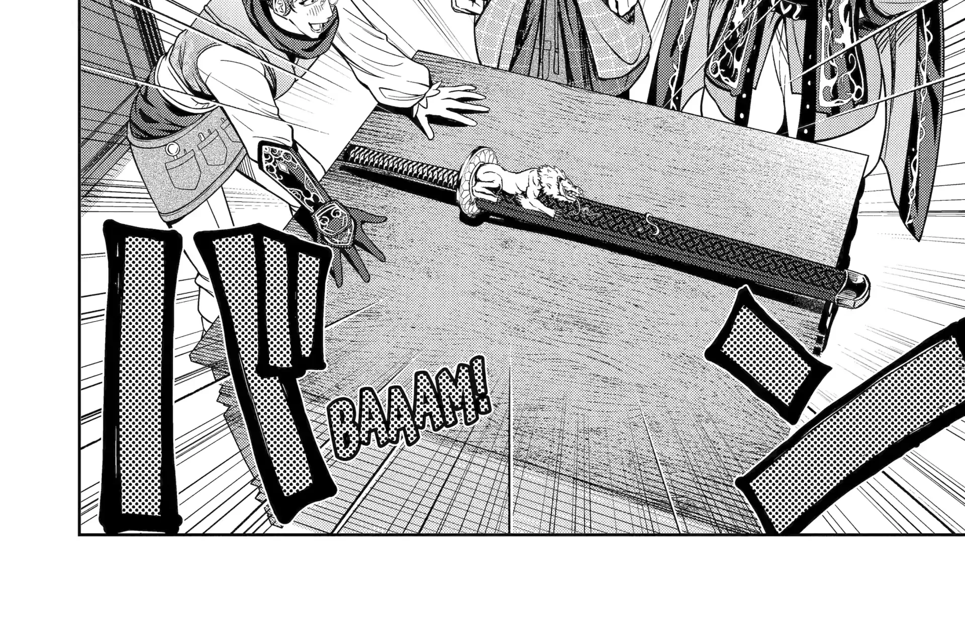 Isekai Toushou no Maken Seisaku Gurashi Chapter 11.5 page 13 - 