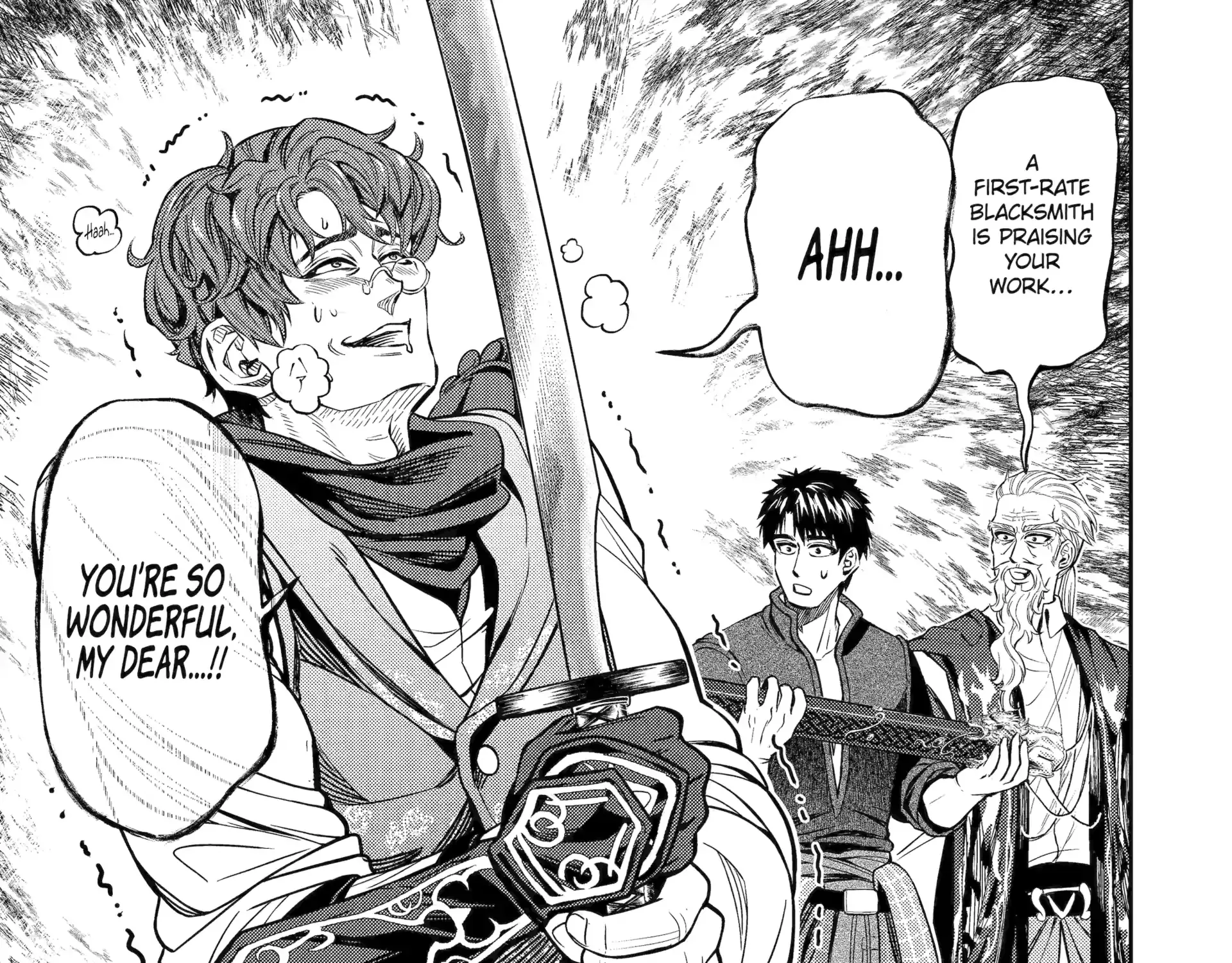 Isekai Toushou no Maken Seisaku Gurashi Chapter 11.5 page 18 - 
