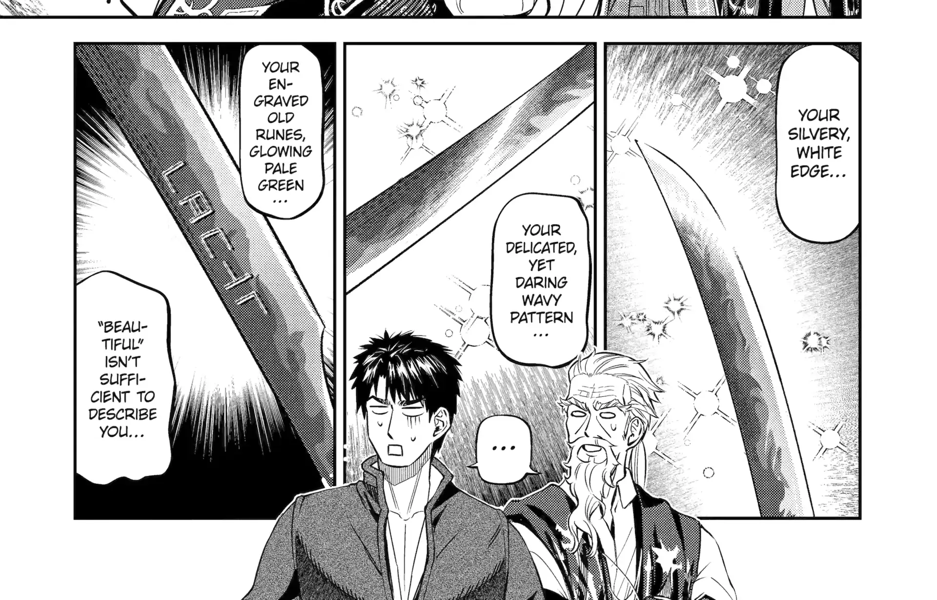 Isekai Toushou no Maken Seisaku Gurashi Chapter 11.5 page 19 - 