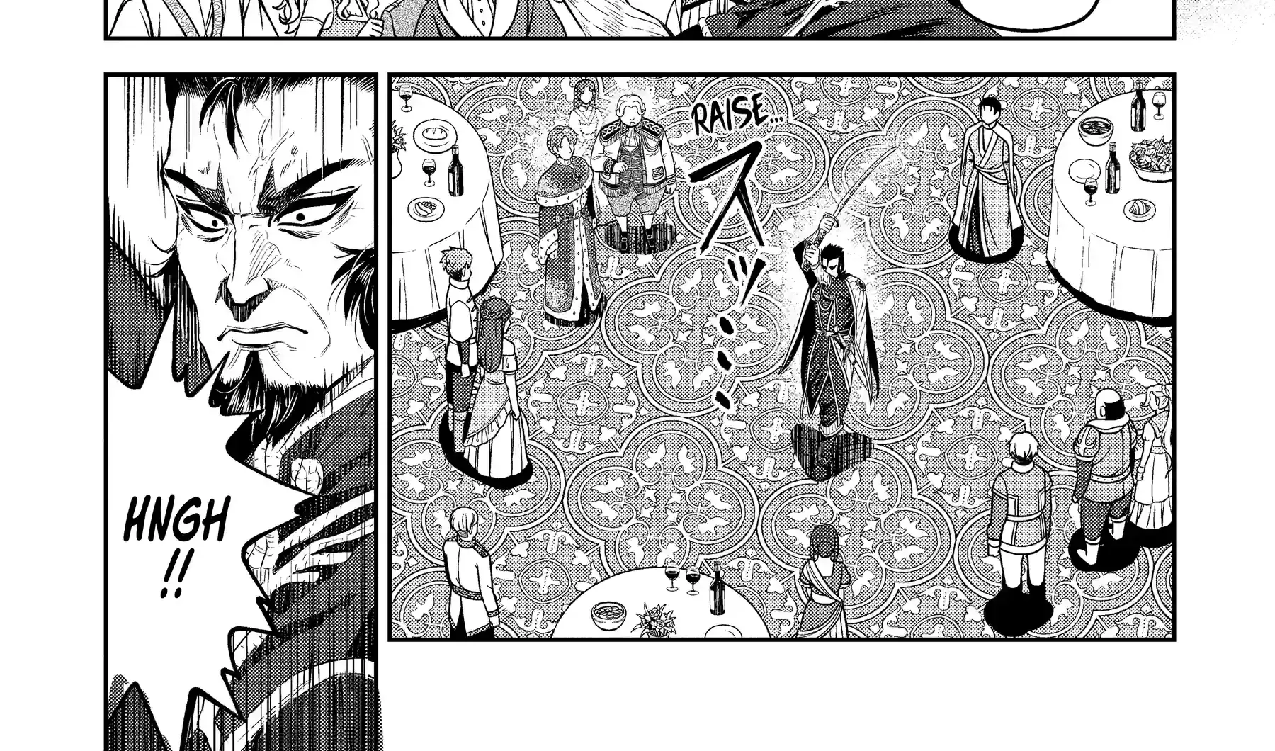 Isekai Toushou no Maken Seisaku Gurashi Chapter 12.2 page 20 - 