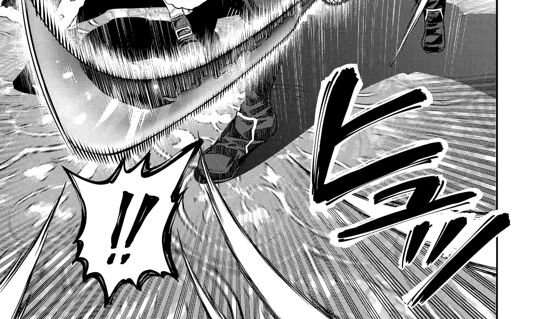 Isekai Toushou no Maken Seisaku Gurashi Chapter 12.3 page 3 - 