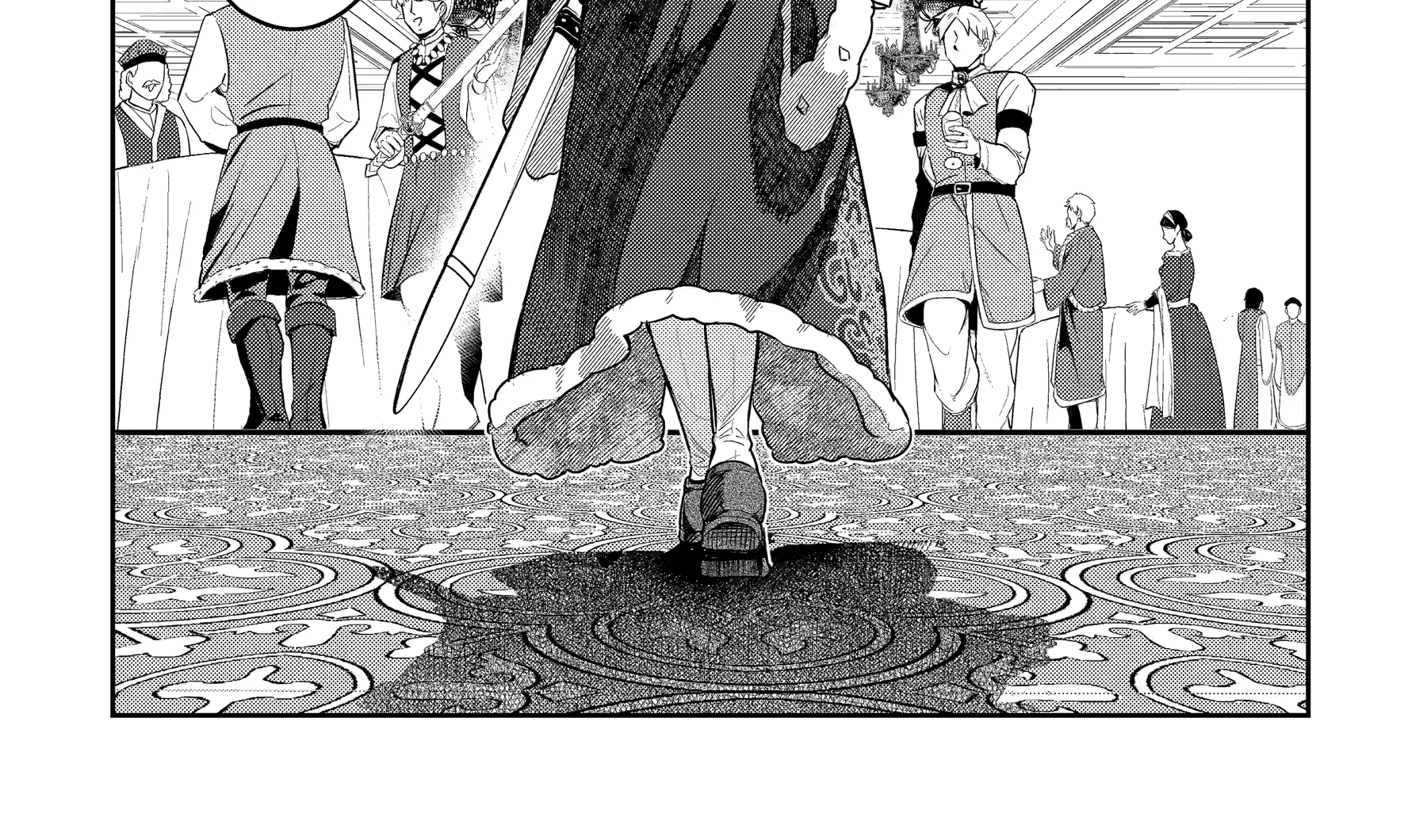 Isekai Toushou no Maken Seisaku Gurashi Chapter 12.5 page 6 - 