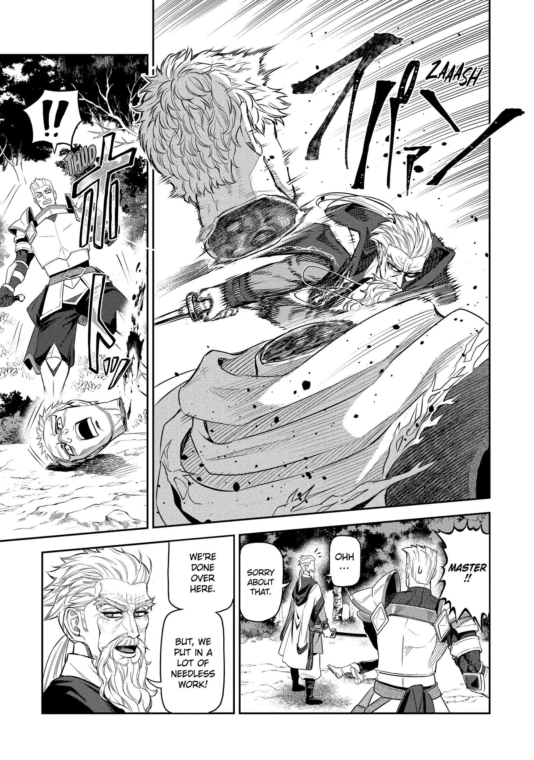 Isekai Toushou no Maken Seisaku Gurashi Chapter 13.1 page 3 - 