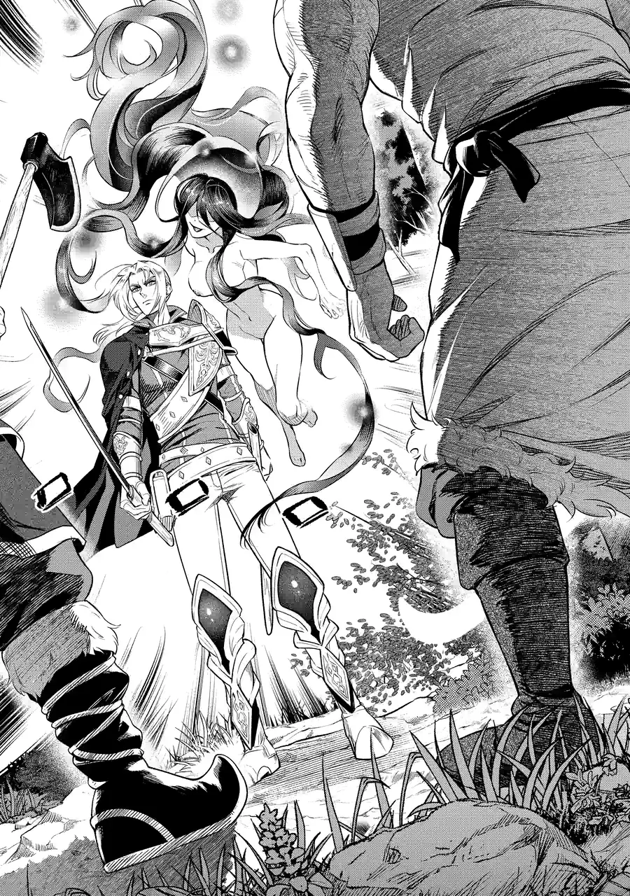 Isekai Toushou no Maken Seisaku Gurashi Chapter 13.1 page 6 - 