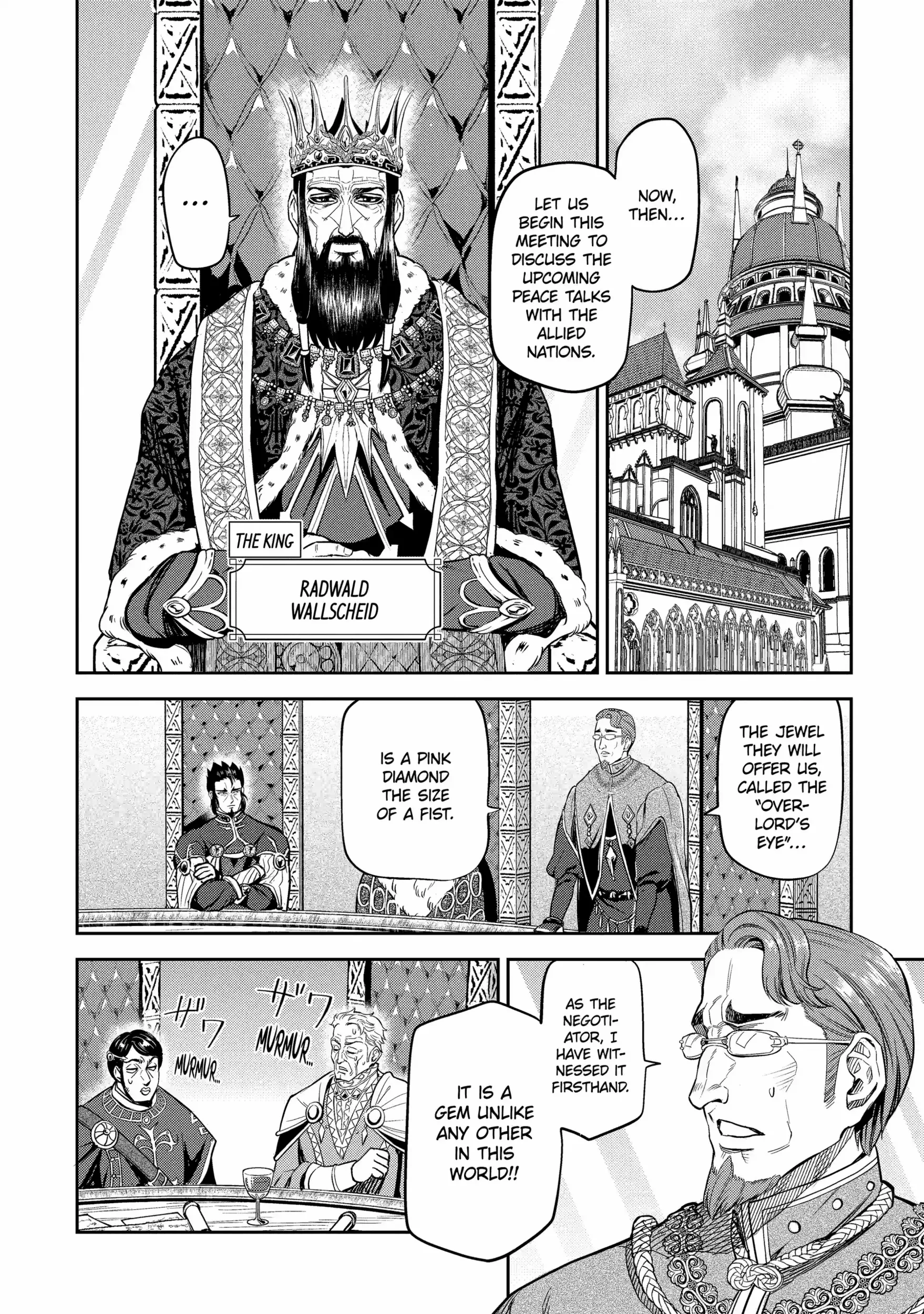 Isekai Toushou no Maken Seisaku Gurashi Chapter 13.4 page 4 - 