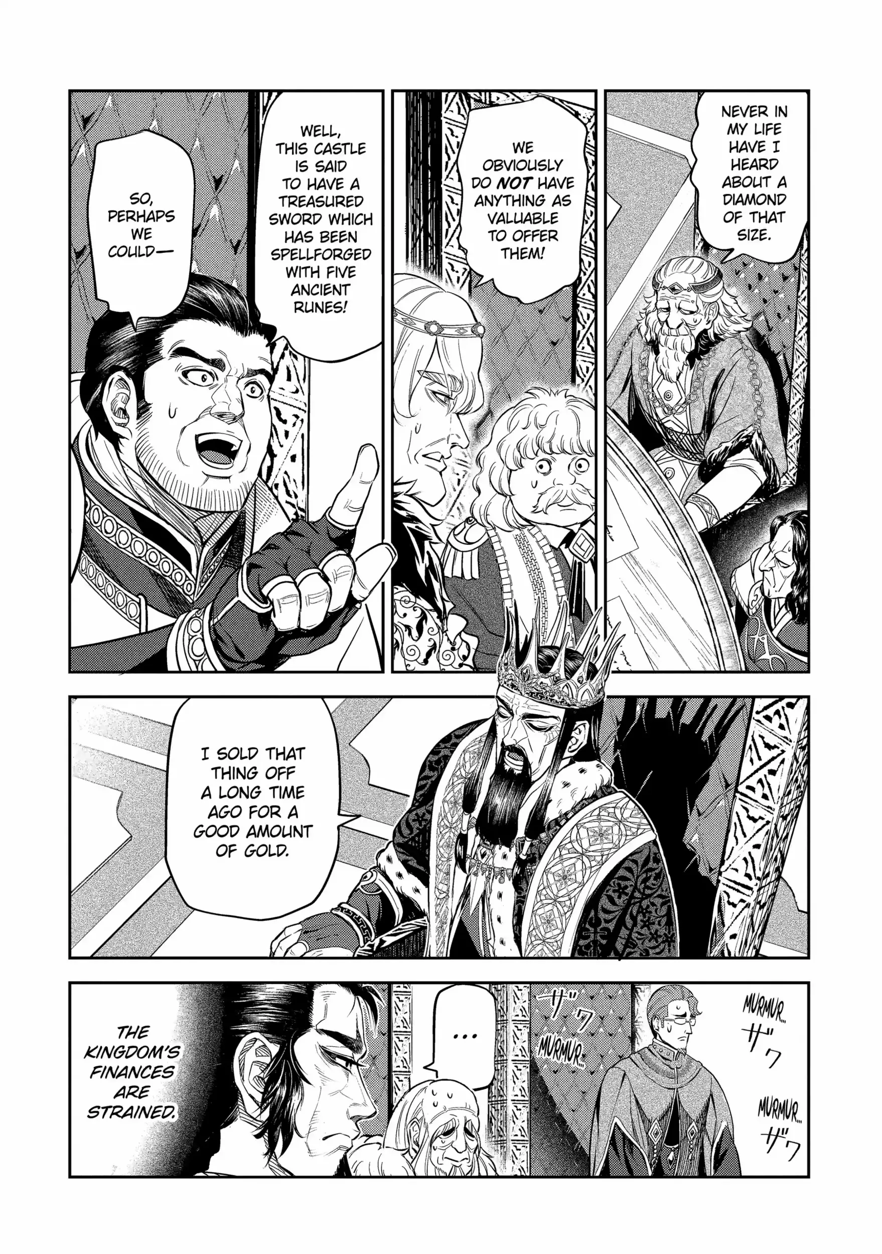 Isekai Toushou no Maken Seisaku Gurashi Chapter 13.4 page 5 - 