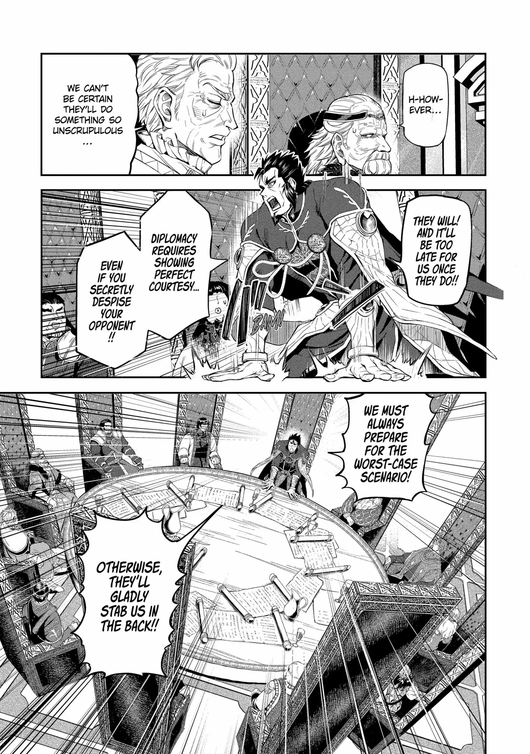 Isekai Toushou no Maken Seisaku Gurashi Chapter 13.5 page 1 - 