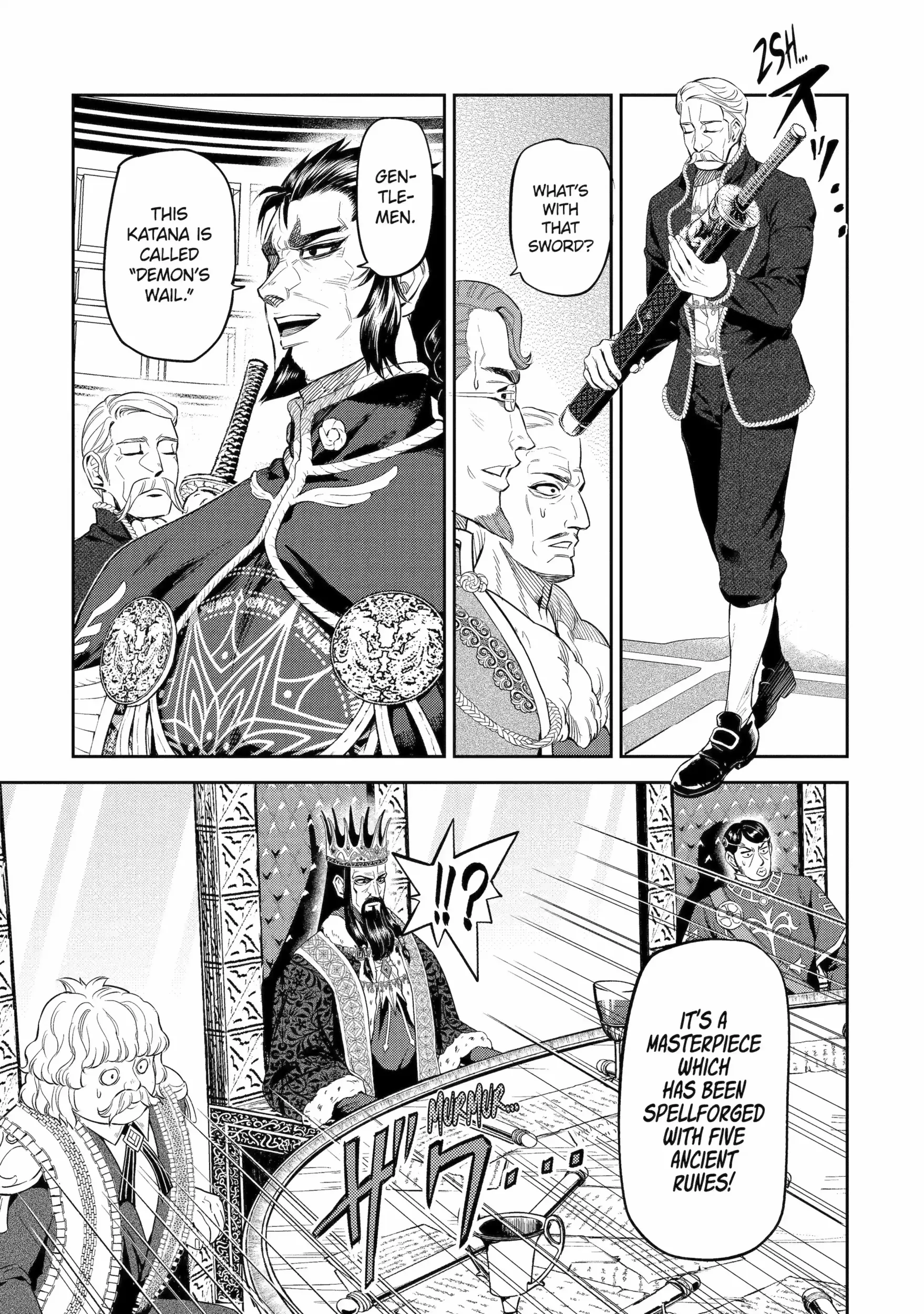 Isekai Toushou no Maken Seisaku Gurashi Chapter 13.5 page 3 - 