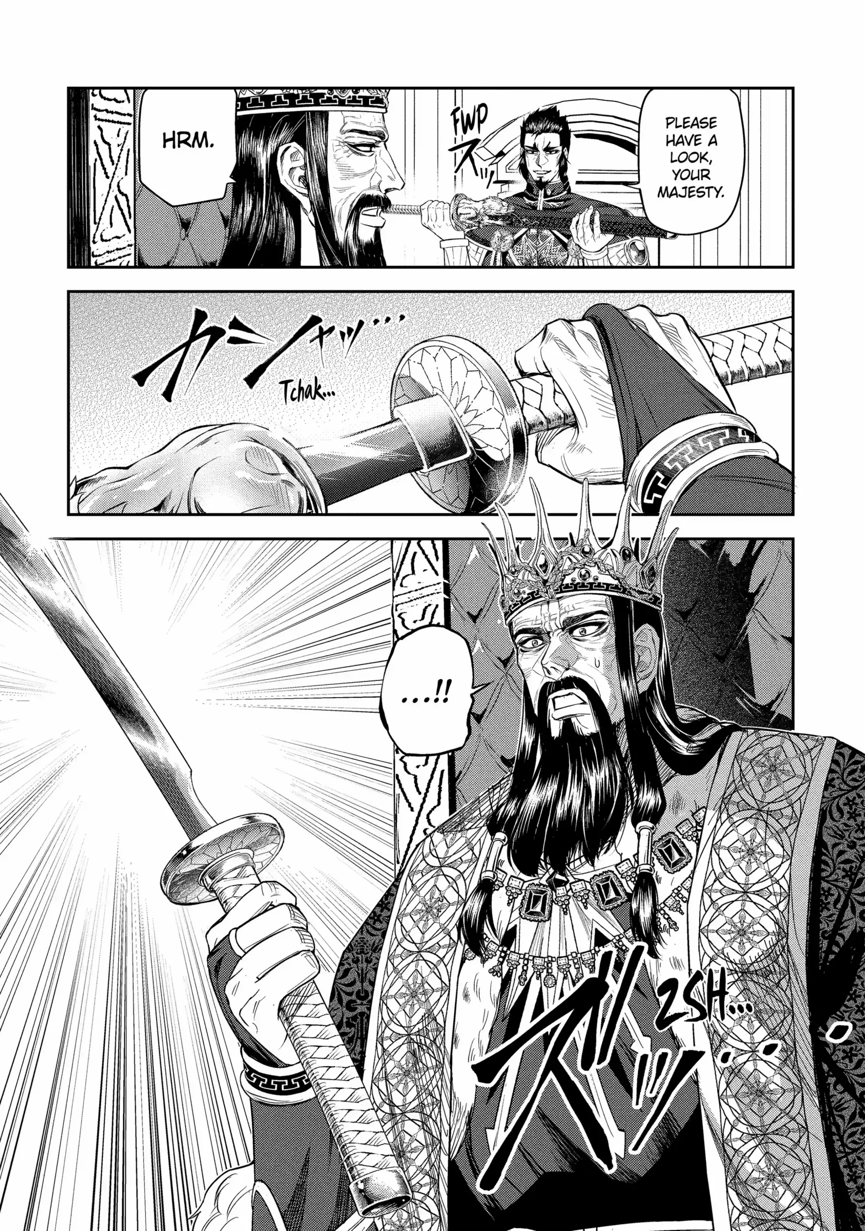 Isekai Toushou no Maken Seisaku Gurashi Chapter 13.5 page 5 - 