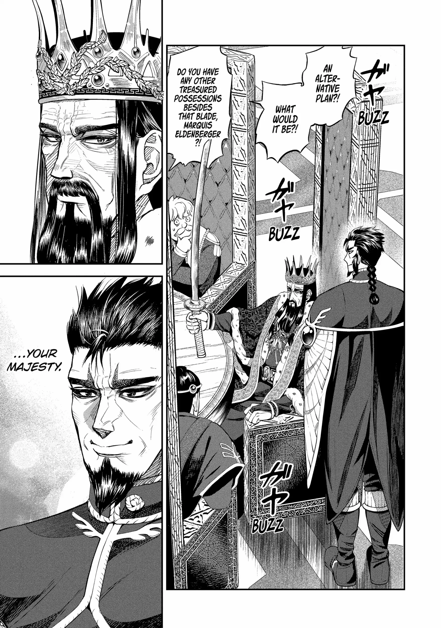 Isekai Toushou no Maken Seisaku Gurashi Chapter 13.5 page 7 - 